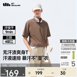 蕉下（beneunder）男士短袖夏季户外透气运动T恤防汗渍多功能圆领T恤DR618