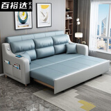 百裕达科技布沙发床可折叠两用多功能客厅小户型网红款懒人沙发床经济型 无储物+科技布（颜色备注） 外径1.4米 海绵款+USB