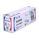 格之格NT-C0388A硒鼓CC388A适用 HP Laserjet P1007/P1008/1106/1108/M126a/M126nw/ M128fn / M128fp/M128fw