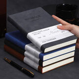 法拉蒙（faramon）A5笔记本本子360页商务本子加厚皮面记事本复古办公文具日记本会议记录本 A5灰色