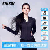 SIN SIN【戚薇同款】冰皮防晒衣女夏季透气2025修身小细腰防晒冰丝外套 【连帽款】显瘦黑【组合装】 L