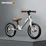 乐卡（Lecoco）儿童平衡车2-6岁避震滑行滑步车充气轮 C-RUN X2 拉丝银
