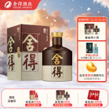 舍得 舍得酒 品味舍得 双年份标识 52度 500mL 1瓶 单瓶装