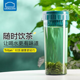 乐扣乐扣塑料茶杯运动水杯女塑料水瓶大容量便携摇摇杯简约带茶隔储茶器 绿色- 520ml
