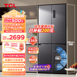 TCL 58厘米超薄平嵌436升大容量一级双变频十字对开门四开门家用电冰箱超薄可嵌入R436T5-U晶岩灰