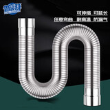 普湃（PURPAVWINNER）热水器排烟管延长直排强排式燃气热水器烟囱排气管加厚纯铝直径6cm可伸缩弯曲1.5米+不锈钢接口