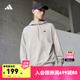 adidas休闲加厚毛圈连帽卫衣套头衫男女冬季阿迪达斯官方轻运动 金属灰 M