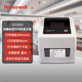 霍尼韦尔（Honeywell）热敏标签打印机 USB/蓝牙连接 快递面单 商超物流  条码不干胶3寸打印机 OD380D蓝牙款白