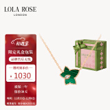 LOLA ROSE罗拉玫瑰常青藤孔雀石项链女锁骨链女生日礼物送女友