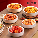 谷言 预制菜 料理包 常温5菜套餐990g 加热即食 方便一人食 捷百味