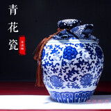信德恒景德镇陶瓷 酒坛子10斤装酒瓶仿古雕刻酒瓶酒壶酒缸青花瓷密封罐 【配蓝布】5斤青花缠枝莲