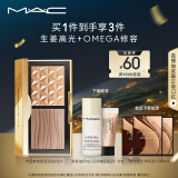 M.A.C魅可mac小金盒双拼生姜高光修容自然立体 效期至26年3月