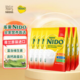 雀巢Nido奶粉成人全脂男女学生孕妇中老年高钙袋装900g*6袋
