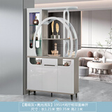 洛森凡 现代简约时尚屏风装饰柜进门玄关沙发旁客厅与餐厅隔断柜门厅酒柜子间厅柜9lhLmMSTdZ 1.21米长（高级灰+浅灰）