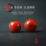 今传福天然南红玛瑙凉山墩子老型桶珠金刚星月菩提手串顶珠配珠顶 收藏级老型珠二颗11mm