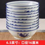 馨明园陶瓷大埔青花瓷手绘面碗釉下彩年年有鱼斗笠碗家用商用加厚防烫高脚碗 水口青鱼面碗6.5英寸10个装