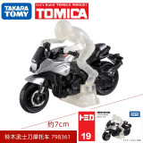 多美（TAKARA TOMY）合金车仿真小汽车模型儿童男孩玩具车模 19号798361铃木武士摩托车