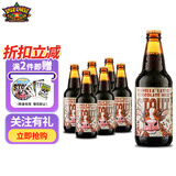 迷失海岸美国进口精酿啤酒快艇双倍IPA幽灵浑浊花生酱牛奶巧克力世涛 355mL 6瓶 香草拿铁咖啡世涛