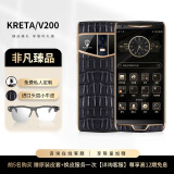 克里特（kreta）【官方店】KDEV200新款高端商务智能手机双卡长续航加密手机VERTU新上市mate系列8848钛金可用5G卡 鳄鱼纹 8G+256GB