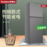 荣事达（Royalstar）【一级能效】荣事达小冰箱家用小型办公室租房宿舍节能省电迷你冰箱 家用冰箱双门冰箱省电冰箱 98A168 灰色 一级能效(高1米1)