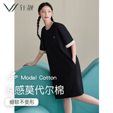 轩靓（XULEN）睡衣女莫代尔棉凉感短袖女连衣裙大码家居服 62573酷黑 L 