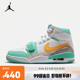 耐克（NIKE）AIR JORDAN LEGACY 312 男子篮球鞋 FV3625-181 40