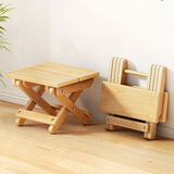 AEY实木户外折叠凳子便携式家用换鞋凳钓鱼烧烤小板凳松木方凳