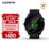 佳明（GARMIN）Forerunner158 户外运动手表GPS心率跑步智能腕表235进阶率性黑