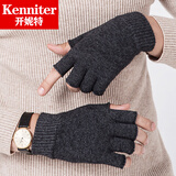 开妮特 露指半指手套男女情侣款冬季保暖柔软分指漏指开车打字针织半截 深灰-男款 均码
