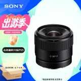 索尼（SONY）E 11mm F1.8 超广角定焦镜头 小巧轻便 Vlog随心记录 (SEL11F18)