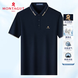 梦特娇（MONTAGUT）夏季男士Polo衫含桑蚕丝商务刺绣休闲百搭T恤 藏青 56 