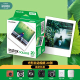 INSTAX富士一次成像相纸（instax）instax SQUARE 方形相纸 （双包装）