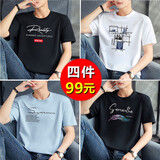 【4件装】迪贝狼短袖t恤男士春夏款男装纯棉T恤圆领宽松大码半截袖打底潮流内搭体恤男上衣服 R黑+四边格白+SP浅蓝+新羽毛黑 XL 建议135-150斤