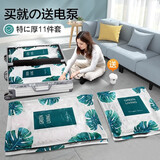 绮悦加厚真空压缩袋防潮收纳袋棉被整理袋透明加厚衣物压缩袋 13件套【4特大+4大+4中+电泵】