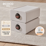 ecoco意可可内衣收纳盒家用衣柜内裤袜子贴身衣物抽屉式分隔整理盒三合一神器 两件套（内裤+袜子）浅灰色