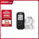 欧姆龙（OMRON）低频治疗器按摩仪 家用理疗仪HV-F021（黑色）