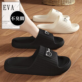 QYCKABY拖鞋女士四季踩屎感居家室内简约软底轻便浴室外穿情侣防滑凉拖鞋 黑色【可爱熊】 38-39 适合37-38