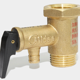 Midea/美的全铜安全阀泄压阀单向0.75M电热水器通用配件 美的加强版漏水选用