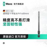 维拉（WERA）进口十字螺丝批头851/1Z/4Z德国加长电动批头特级起子风批刀头组 单只PH1x89（05059760001）