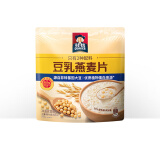 桂格（QUAKER）桂格新品特浓黑养豆奶可冷冲饮早餐燕麦代餐桂格豆乳盒子燕麦 【内含独立小袋】豆乳口味490g