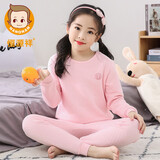 恒源祥儿童保暖内衣套装男女童加棉加厚秋衣秋裤内外纯棉三层保暖睡衣