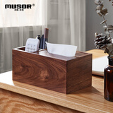 木色.木艺胡桃实木质纸巾收纳盒客厅茶几办公桌餐巾抽纸盒遥控器手机置物架 大号收纳款 26.5*12.6*10.5cm
