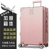 蒂芙卡妮超大容量行李箱拉链款男出差飞机托运拉杆箱防刮抗摔女学生万向轮大尺寸加厚旅行箱密码箱皮箱 玫瑰金【防刮耐磨】 28英寸【短途旅行】