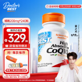 Doctor's Best多特倍斯 辅酶Q10软胶囊200mg*240粒备孕辅酶素q10复方205mg（含5mg黑胡椒）金达威