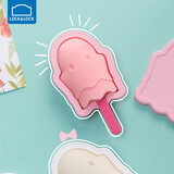 乐扣乐扣自制冰棒模具雪糕带盖冰棍冰糕冰激凌棒家用迷你儿童DIY制冰格 硅胶精灵单个-粉色