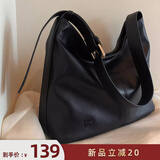 南风Chio2nd旅人篇章托特包包女包2025秋冬款大容量松弛感单肩斜挎包 黑色【旅人篇章托特包】