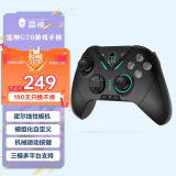 雷神（ThundeRobot）魔蝎三模精英游戏手柄G70 有线无线蓝牙手柄 类XBOX手柄 Steam多平台Switch手柄原神龙之信条2