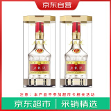 五粮液 普五八代 浓香型白酒 52度 500ml*2瓶装 送礼首选