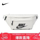 耐克NIKE 中性 腰包 胸包HIP PACK 休闲包 BA5751-072浅骨色大号