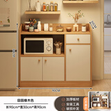 素成木餐边柜一体靠墙茶水柜简约小户型储物柜客厅酒柜橱柜收纳柜子 三门小抽屉落地|田园橡木色90cm